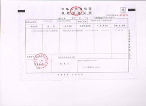 滄州中評(píng)資產(chǎn)評(píng)估事務(wù)所 專業(yè)評(píng)估服務(wù)，助力資產(chǎn)價(jià)值精準(zhǔn)定位