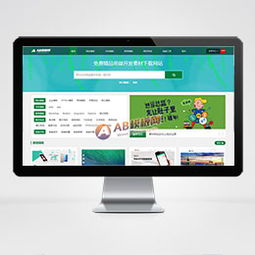 ecshop產(chǎn)品列表增加市場價(jià)后臺(tái)編輯功能的方法